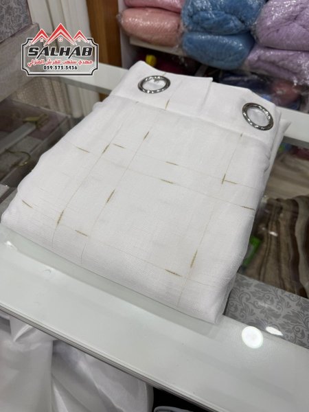 برداي شيفون ( Roma )