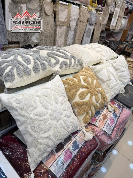 وجوه قرن هندي