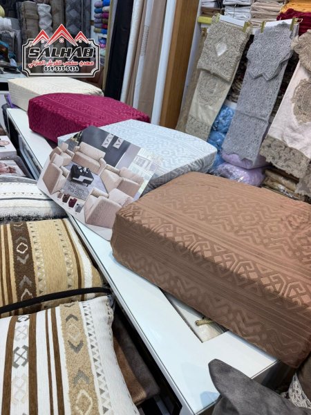 وجه كنب مخمل