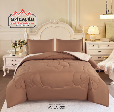 مجوز نفخ ( LIMA )