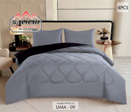 مجوز نفخ ( AVILA )