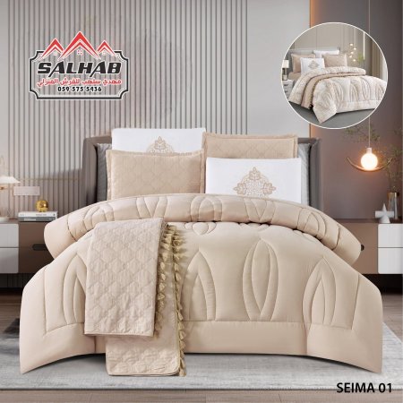 مجوز نفخ ( SEMIA )