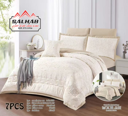 مجوز نفخ ( Ruby )