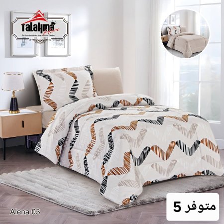بيج