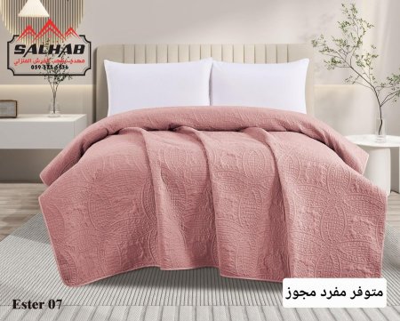 زهري