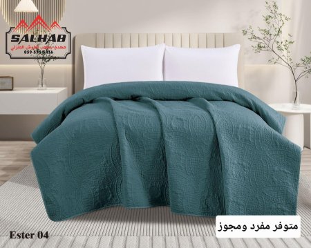 تركواز