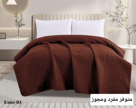شرشف مجوز (قطعه واحده)