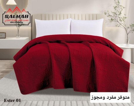 خمري