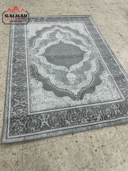 سكني