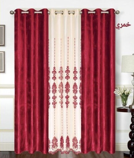 خمري