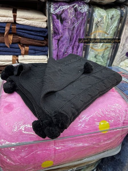 اسود