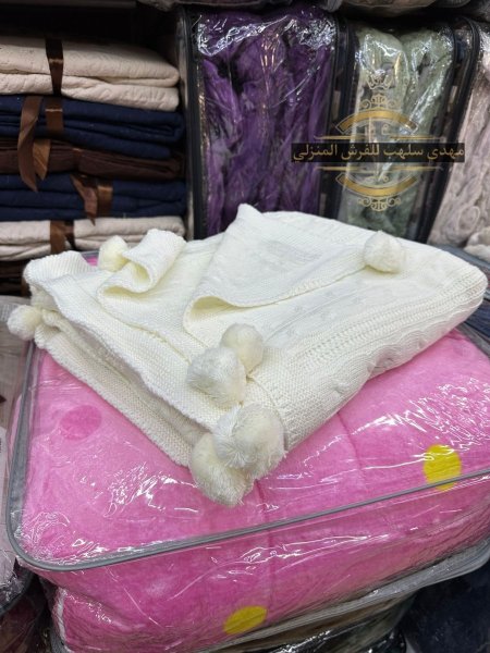 افوايت
