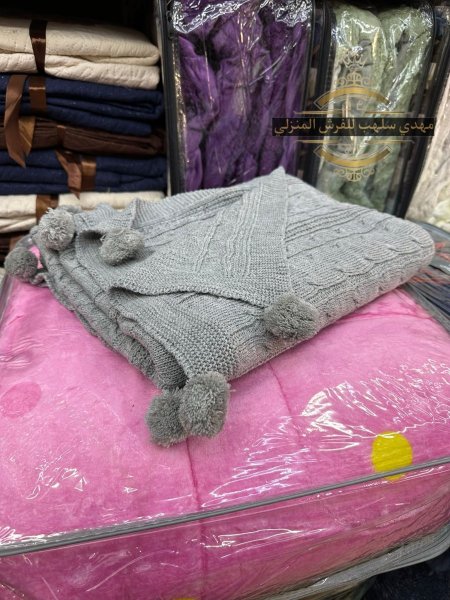 سكني