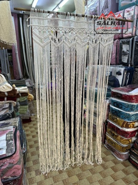 برداي مكرمي