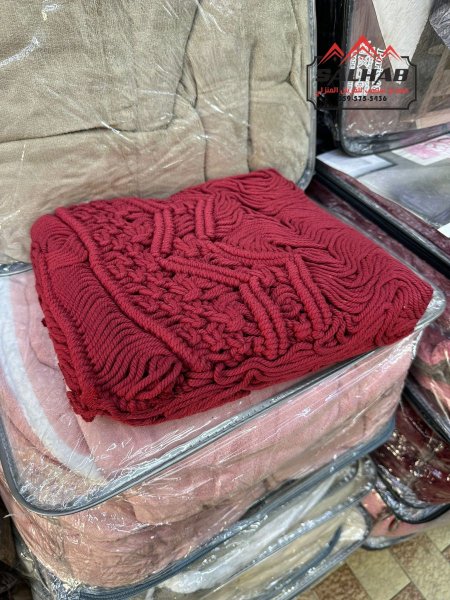 خمري