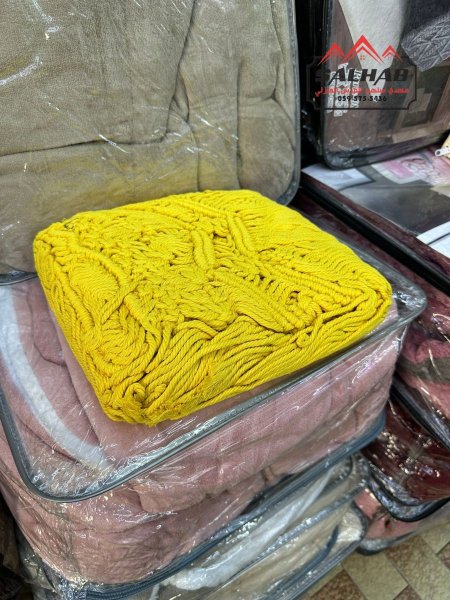 اصفر