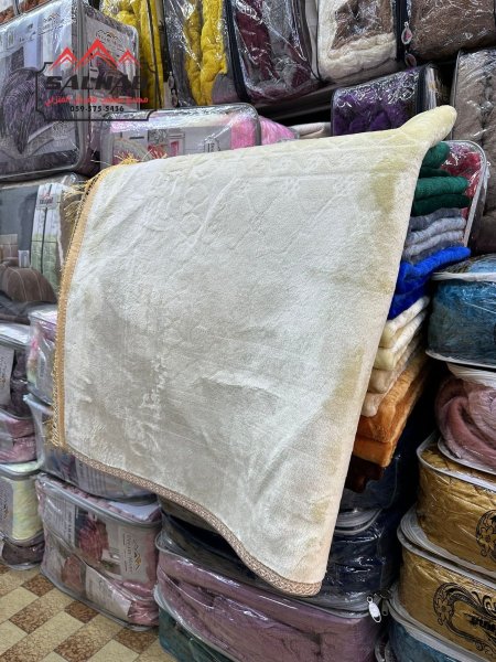 افوايت