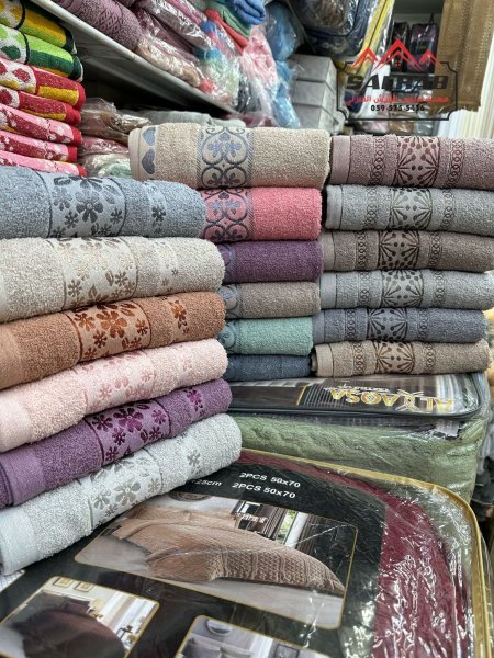 بشاكير صيني (12 بشكير)