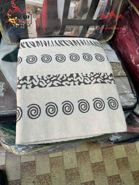 ابيض