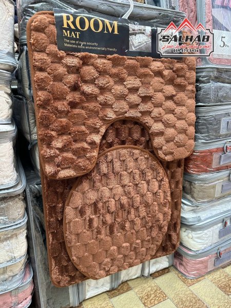 طقم دعسات حمام