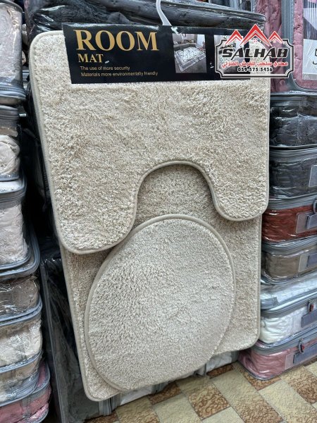 طقم دعسات حمام