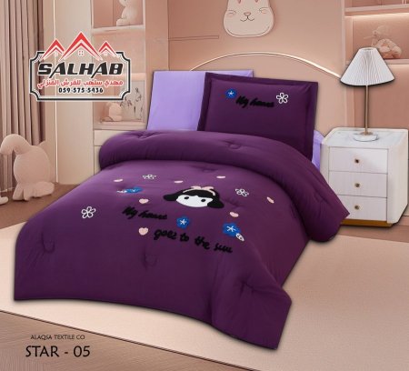 نهدي