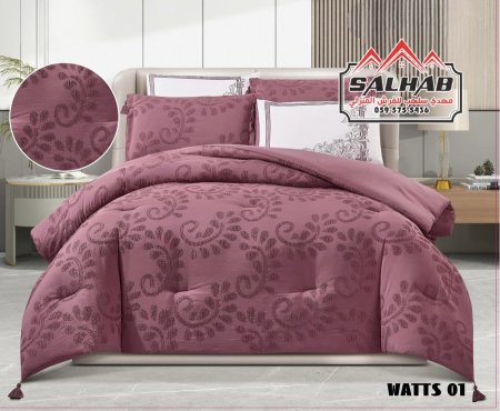 مجوز نفخ صيفي (WATTS)