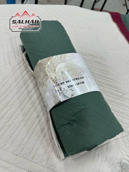 زيتي