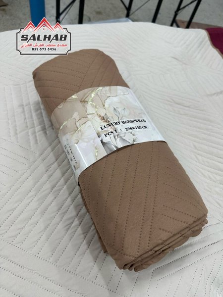 بني فاتح