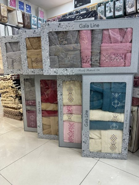 طقم روب حمام مجوز