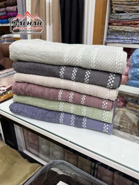 منشفه تركي حجم كبير