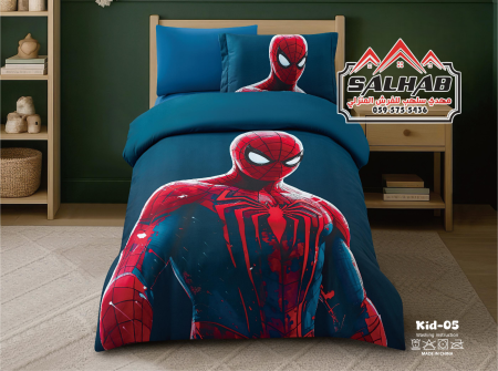 مفرد نفخ اطفال