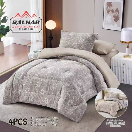 مفرد ونص ( LEO )