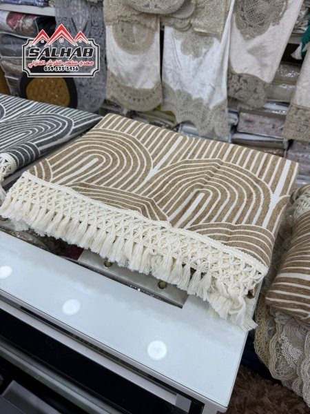 كبتشينو