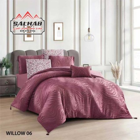 مجوز نفخ ( Willow )