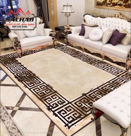 بيج اطار اسود