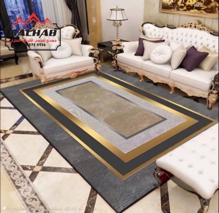سكني + دهبي