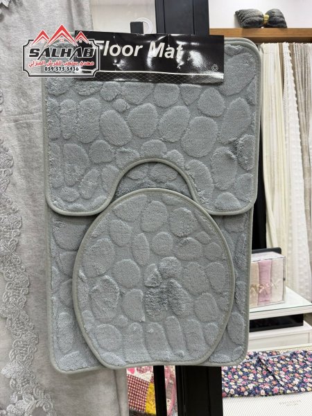 طقم دعسات حمام 3 قطع