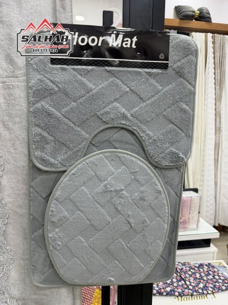 سكني