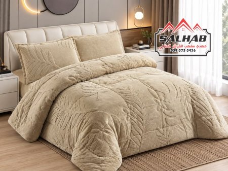 مفرد / مفرد ونص شتوي فرو ارنب