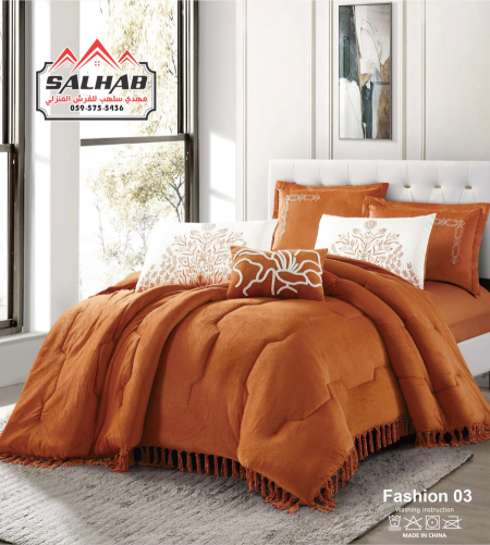 مجوز ( Fashion )