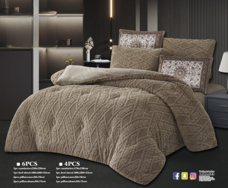 مجوز شتوي مجدل