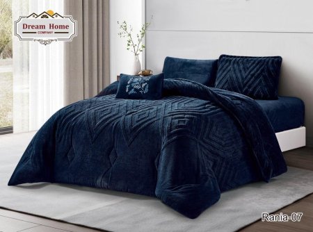 مفرد ونص ( Rania )