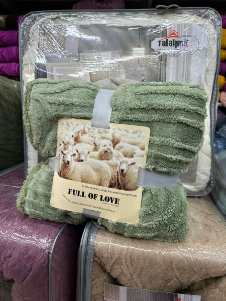 لحاف ربطه مجدل