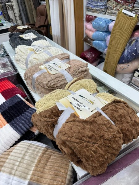 لحاف فرو انب