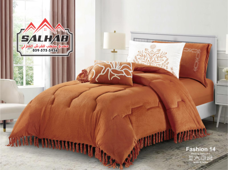 مفرد ( Fashion )