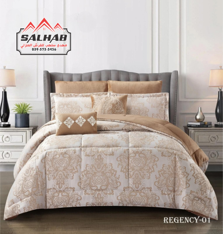 مجوز ( Regency )