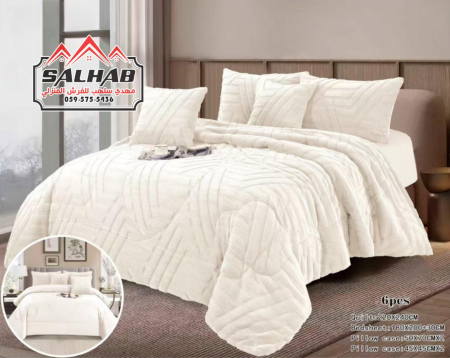 مجوز فرو ارنب