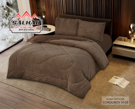 مجوز كردروي