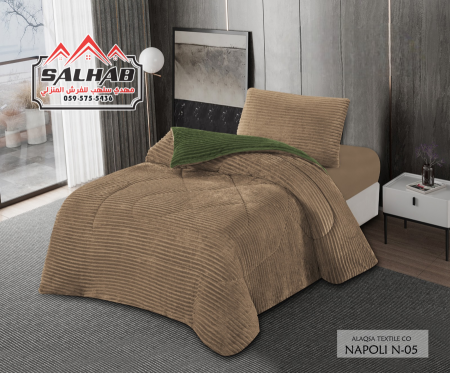 كبتشينو~زيتي